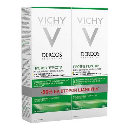 Набор средств для волос Vichy Dercos Против перхоти 2x200 мл в Парфюм-Лидер