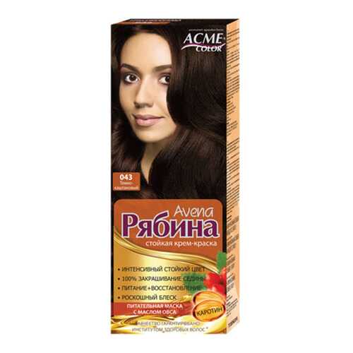 Краска для волос Acme Color Рябина Avena 043 Темно-каштановый 135 мл в Парфюм-Лидер