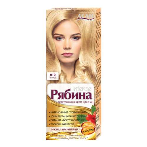 Краска для волос Acme Color Рябина Intense 010 Блонд 135 мл в Парфюм-Лидер