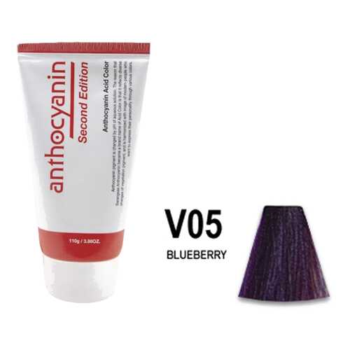 Краска для волос ANTHOCYANIN 110 V05 - Blueberry в Парфюм-Лидер