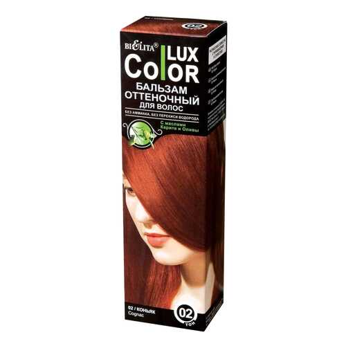 Краска для волос Белита Color Lux тон 02 Коньяк 100 мл в Парфюм-Лидер