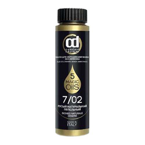 Краска для волос Constant Delight Olio Colorante 7/02 Русый натуральный пепельный 50 мл в Парфюм-Лидер