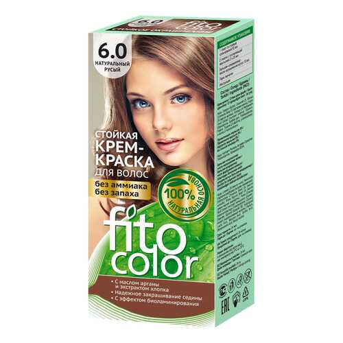 Краска для волос Фитокосметик FitoColor 6.0 Натуральный русый 115 мл в Парфюм-Лидер