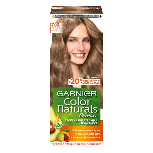Краска для волос Garnier Color Naturals тон 7.00 Глубокий Русый 40*60 мл в Парфюм-Лидер