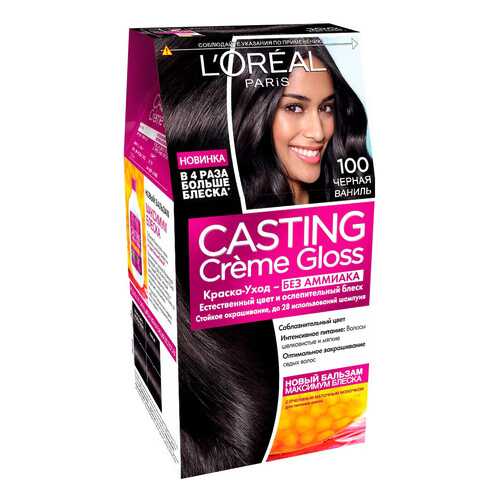 Краска для волос L`Oreal Paris Casting Creme Gloss 100 Черная ваниль в Парфюм-Лидер