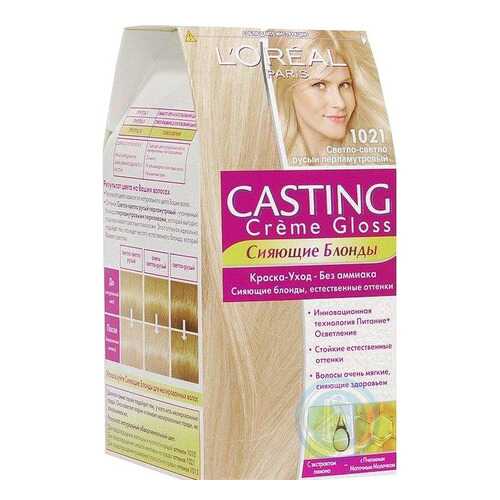 Краска для волос L'Oreal Paris Casting Creme Gloss 1021 Светло-русый 180 мл в Парфюм-Лидер