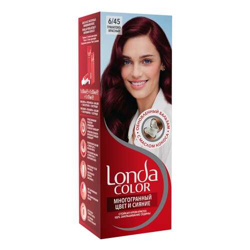 Краска для волос Londa Color 6/45 Гранатово-красный 110 мл в Парфюм-Лидер
