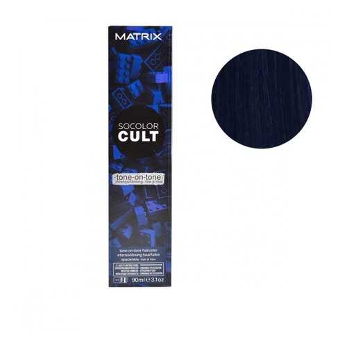 Краска для волос Matrix Socolor Cult Морской Адмирал 90 мл в Парфюм-Лидер