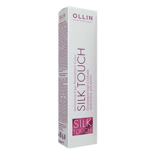 Краска для волос Ollin Professional Silk Touch 0/01 Серебряный 60 мл в Парфюм-Лидер