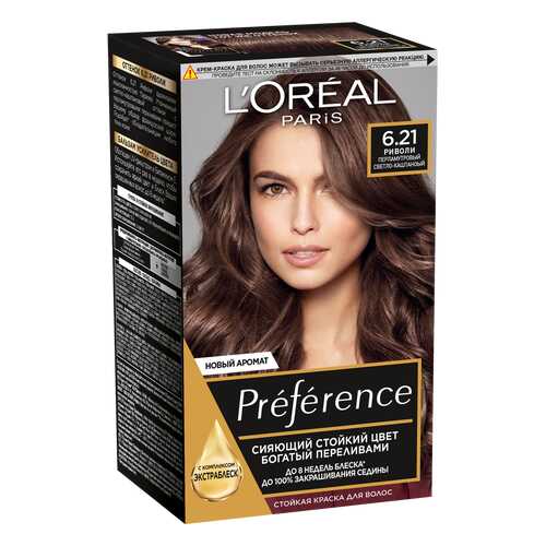 Стойкая краска для волос L'Oreal Paris Preference, оттенок 6.21, Риволи в Парфюм-Лидер