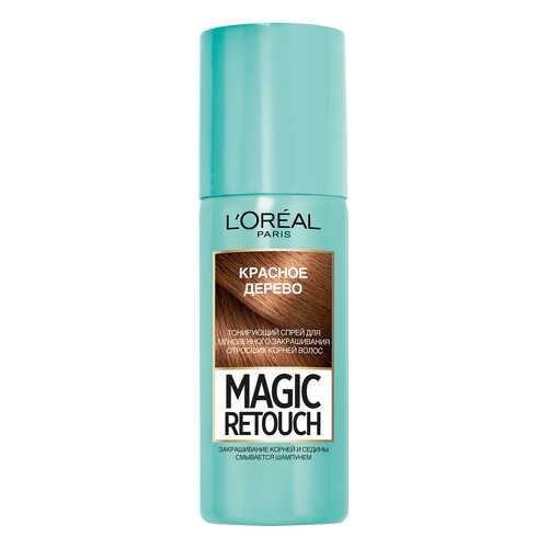 Тонирующий спрей L'Oreal Paris Magic Retouch оттенок Красное дерево 75 мл в Парфюм-Лидер