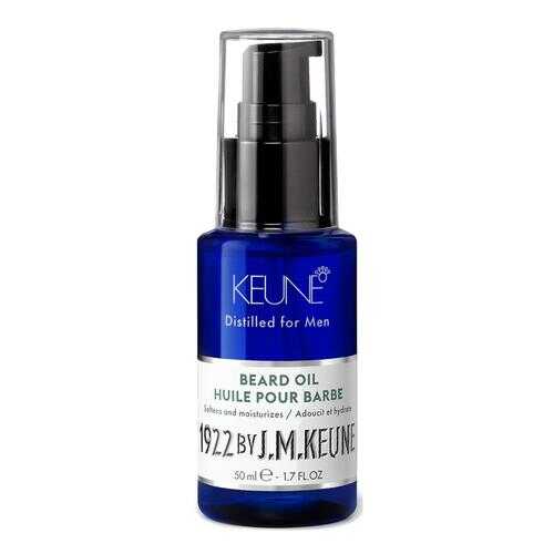 Масло для бороды Keune 1922 Grooming for Man Beard Oil 50 мл в Парфюм-Лидер