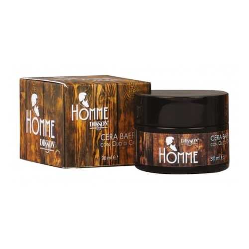 Воск для бороды и усов DIKSON HOMME Beard Wax - cera baffi 30 мл в Парфюм-Лидер