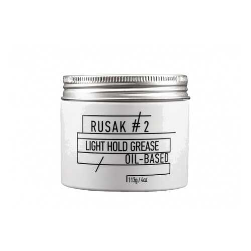 Бриолин легкой фиксации RUSAK #2 113 гр в Парфюм-Лидер