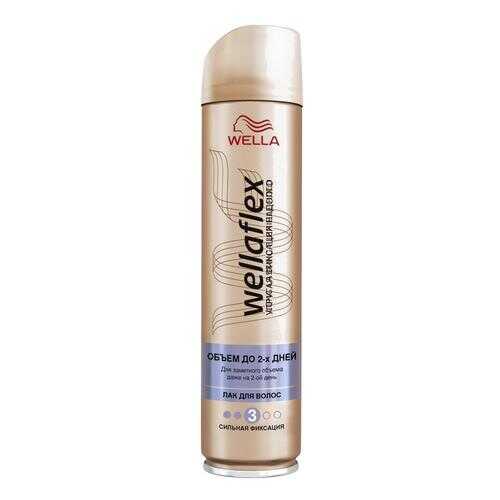 Лак для волос Wella Wellaflex Сверхсильная Фиксация 250 мл в Парфюм-Лидер