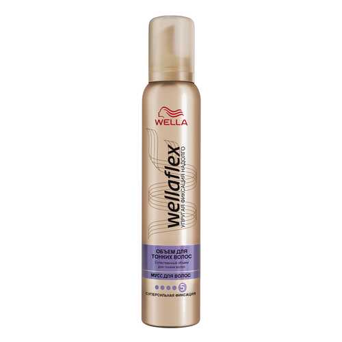 Мусс для волос Wella Wellaflex Объем для тонких волос суперсильной фиксации 200 мл в Парфюм-Лидер