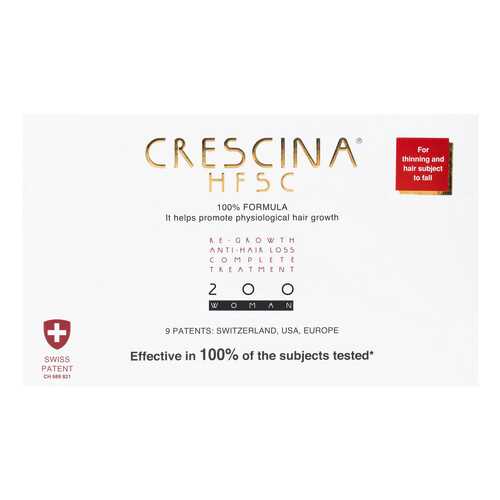 Ампулы для волос Crescina 200 для стимулирования роста волос для женщин №10+лосьон в Парфюм-Лидер