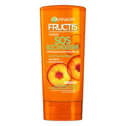 Бальзам для волос Garnier Fructis SOS восстановление 200 мл в Парфюм-Лидер