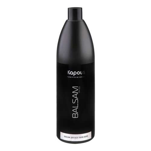 Бальзам для волос Kapous Для всех типов волос Balsam 1000 мл в Парфюм-Лидер