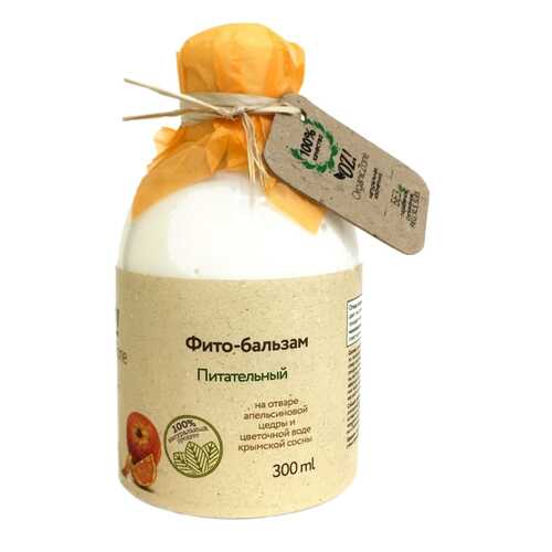 Бальзам для волос OrganicZone Питательный 300 мл в Парфюм-Лидер