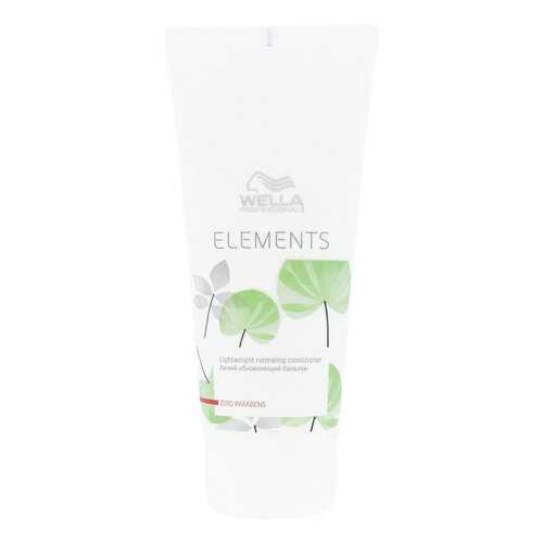 Бальзам для волос Wella Professionals Elements Lightweight Renewing 200 мл в Парфюм-Лидер