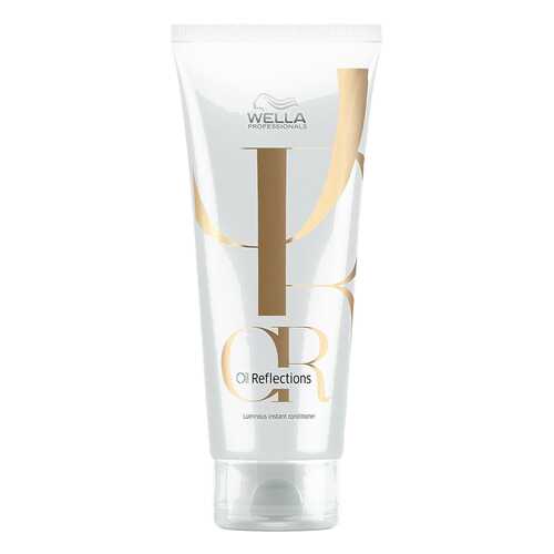 Бальзам для волос Wella Professionals Luminous Instant Conditioner 200 мл в Парфюм-Лидер