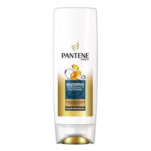 Бальзам-ополаскиватель Pantene Мицеллярное очищение и питание 270 мл в Парфюм-Лидер