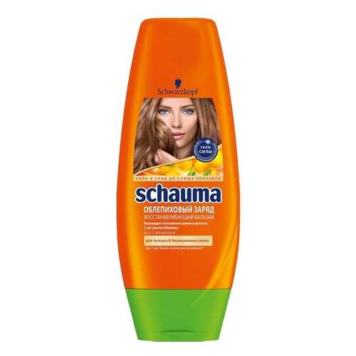 Бальзам Schauma Облепиховый заряд в Парфюм-Лидер