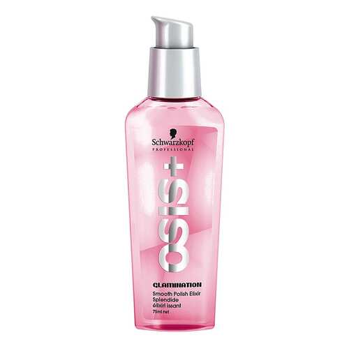 Эликсир для волос Schwarzkopf Professional Osis Soft Glam Smooth Polish 75 мл в Парфюм-Лидер