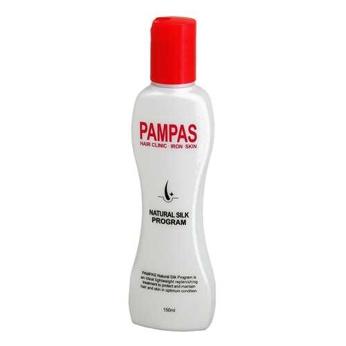 Эссенция для волос Pampas Hair Clinic Iron Skin 150 мл в Парфюм-Лидер