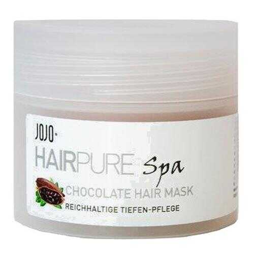 JoJo Straight Chocolate Hair Mask Разглаживающая шоколадная маска для волос 150 мл в Парфюм-Лидер