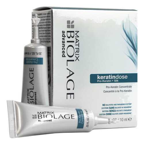 Концентрат для волос Matrix Biolage Keratindose Pro-Keratin 10 мл x 10 шт в Парфюм-Лидер
