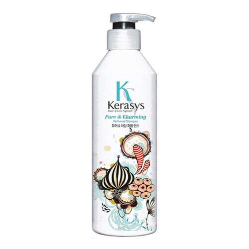 Кондиционер для волос KeraSys Perfumed Шарм 600 мл в Парфюм-Лидер