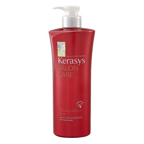 Кондиционер для волос KeraSys Salon Care Объем 470 мл в Парфюм-Лидер