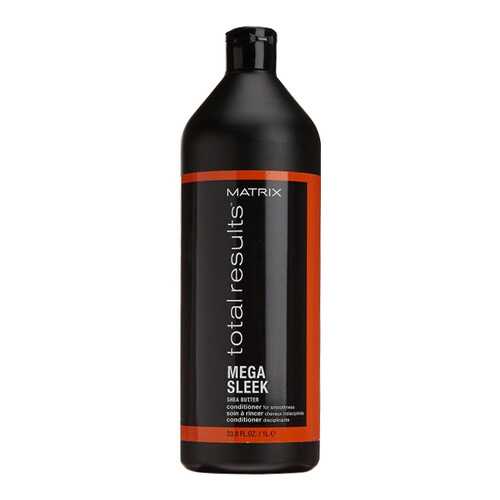 Кондиционер для волос Matrix Mega Sleek Shea Butter 1000 мл в Парфюм-Лидер