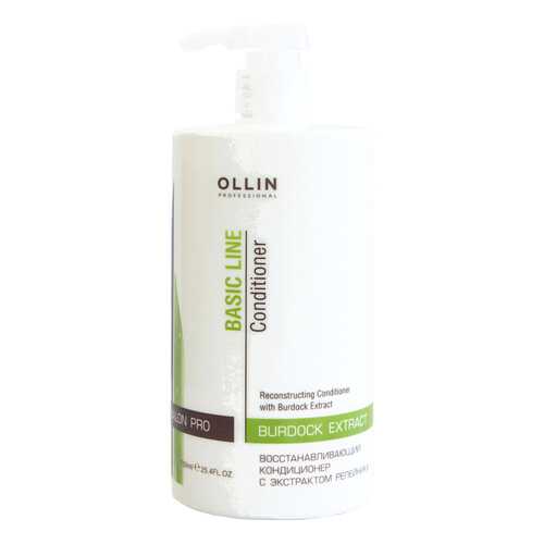 Кондиционер для волос Ollin Professional Basic Line Reconstructing 750 мл в Парфюм-Лидер