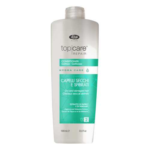 Кондиционер питательный быстродействующий / Top Care Repair Hydra Care Conditioner 1000 мл в Парфюм-Лидер