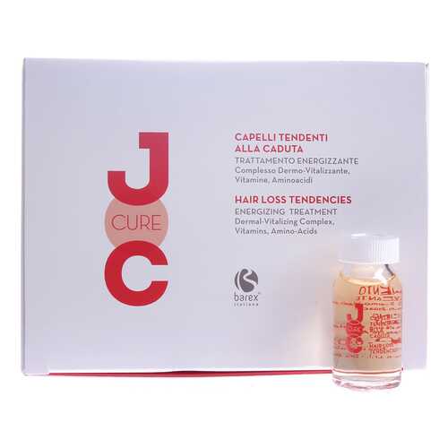 Лосьон для волос Barex Italiana Joc Cure Energizing Treatment 12*12 мл в Парфюм-Лидер