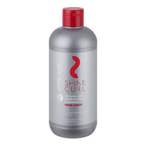 Лосьон для волос Concept Shine Curl Perm Agent №3 500 мл в Парфюм-Лидер