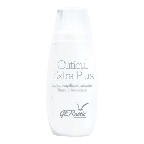 Лосьон для волос Gernetic Cuticul Extra Plus 100 мл в Парфюм-Лидер