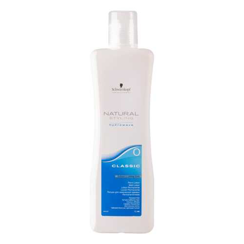 Лосьон для волос Schwarzkopf Professional Natural Styling Classic 0 1 л в Парфюм-Лидер