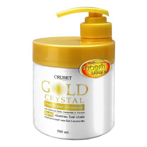 Маска Cruset Gold сrystal, восстанавливающая, 500 мл в Парфюм-Лидер