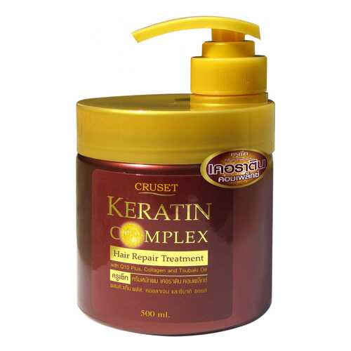 Маска Cruset Keratin сomplex, 500 мл в Парфюм-Лидер