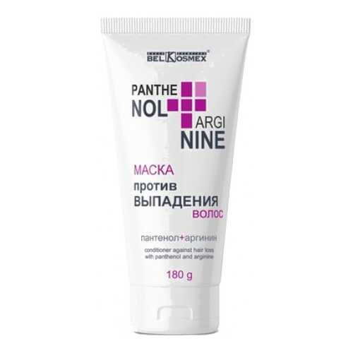 Маска для волос BelKosmex Panthenol Arginine Против выпадения волос в Парфюм-Лидер