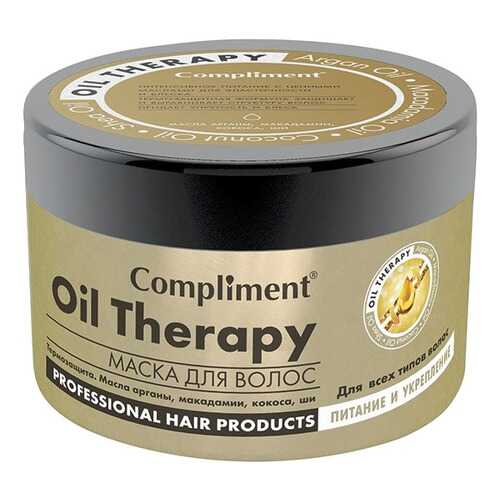 Маска для волос Compliment Oil Therapy 500 мл в Парфюм-Лидер