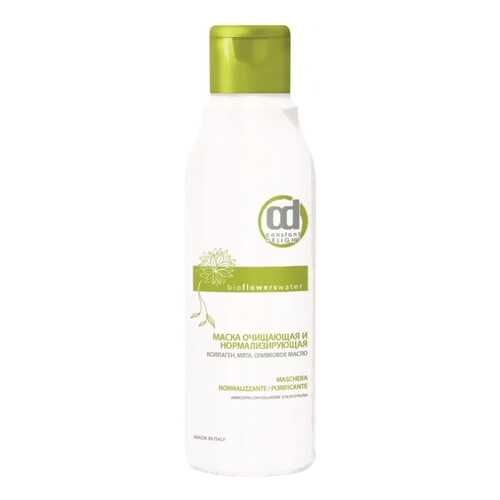 Маска для волос Constant Delight Bio Flowers Water Bivalent 250 мл в Парфюм-Лидер