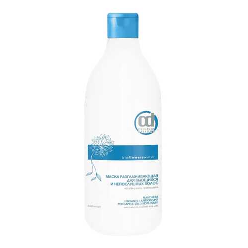 Маска для волос Constant Delight Bio Flowers Water Sleek 1 л в Парфюм-Лидер