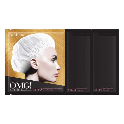 Маска для волос Double Dare OMG 3 in 1 Kit Hair Repair System 34 г в Парфюм-Лидер