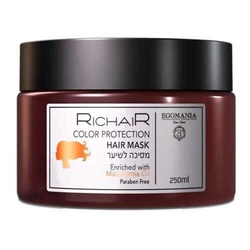 Маска для волос Egomania, RichaiR Color Protection, 250 мл в Парфюм-Лидер