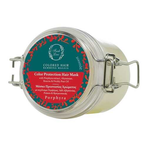 Маска для волос Fresh Line Porphyra Color Protection Mask в Парфюм-Лидер